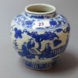 A Chinese blue and white porcelain vase of globular form decorated with figures having six