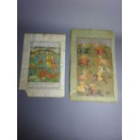 Two Persian hand painted manuscripts, si