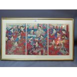 A Meiji period Japanese wood cut print titled,