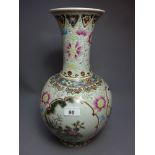 A Chinese famille rose porcelain vase de