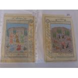 Two 19th century Persian manuscripts, painted with hunting and picnic scene,