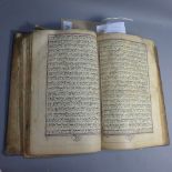 A 19th Century Persian manuscript book