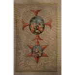 An 18th Century hand coloured print inscribed "Jesus Amabalis et Joannes Bap" "S.Joanna" mount