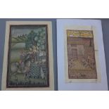 Two 20th century unframed Indian gouache paintings depicting seated figures,