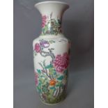 A 19th Century Chinese Famille Rose vase, double blue circle mark to base. H.