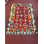 A Fine South West Persian Qashgai Kilim, 220cm x 160cm,