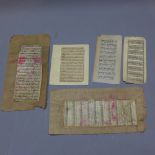 Collection of Arabic handwritten manuscripts, 18th century and later.