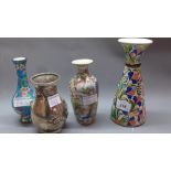 A 19th Century Chinese famille rose vase, together with a Chinese white metal vase,