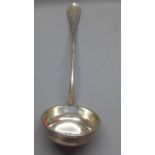 A French silver ladle, marked '800'. L.