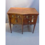 A Georgian mahogany serpentine sideboard with two drawer beside wing cooler drawer having marquetry