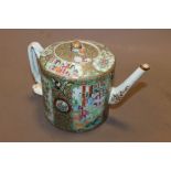 AN ORIENTAL TEAPOT