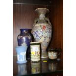 A LARGE ORIENTAL VASE, DOULTON LAMBETH JUG ETC