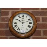 AS VINTAGE SMITHS EMPIRE CIRCULAR OAK WALL CLOCK