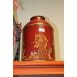 A REPRODUCTION TOLE WARE TEA BIN