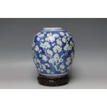 A CHINESE BLUE AND WHITE VASE ON HARDWOOD STAND, having four character mark to base, H 28 cm inc s