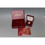 A QUEEN ELIZABETH 2003 HALF SOVEREIGN, in original presentation box with paperwork