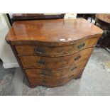 A 19TH CENTURY MAHOGANY SERPENTINE FRONTED CHEST OF DRAWERS WITH A FITTED TOP DRAWER , W 95 cm