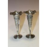 A PAIR OF INDIAN WHITE METAL VASES