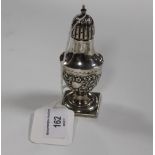 A HALLMARKED SILVER PEPPER CASTOR