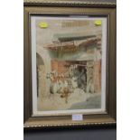 A FRAMED AND GLAZED WATERCOLOUR SIGNED D. VASSILIOU