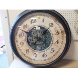 A MODERN WALL HANGING INDUSTRIAL STYLE CLOCK