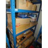 A LARGE QUANTITY OF CAR PARTS - MOSTLY HYUNDAI PLUS A TOW BAR