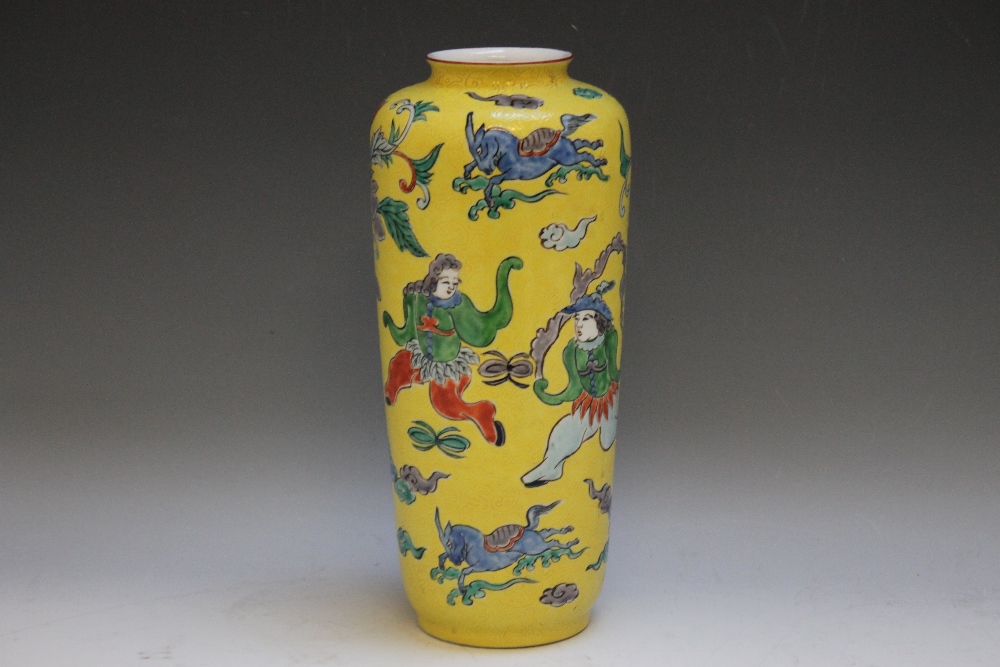 A CHINESE YELLOW GROUND VASE, decorated with acrobats and animals amongst flowers and clouds, A/F, - Image 2 of 6