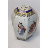 A CHINESE HEXAGONAL FORM PORCELAIN GINGER JAR AND COVER, DECORATED WITH POLCHROME FIGURES TO EACH