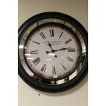 A LARGE MODERN WALL CLOCK WITH MIRRORED SURROUND (SAINT ESTEPHE, BORDEAUX)