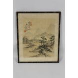 A FRAMED AND GLAZED ORIENTAL PAINTING ON SILK DEPICTING A COUNTRY SIDE SCENE (4428)