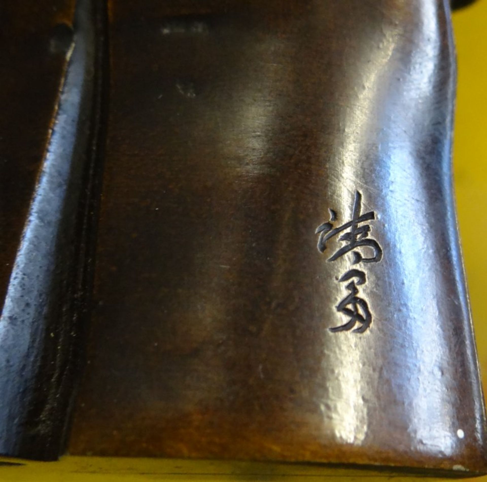 Chines. Bronze-Paar, einmal rückseitig signiert, H-12,5 c - Bild 6 aus 6