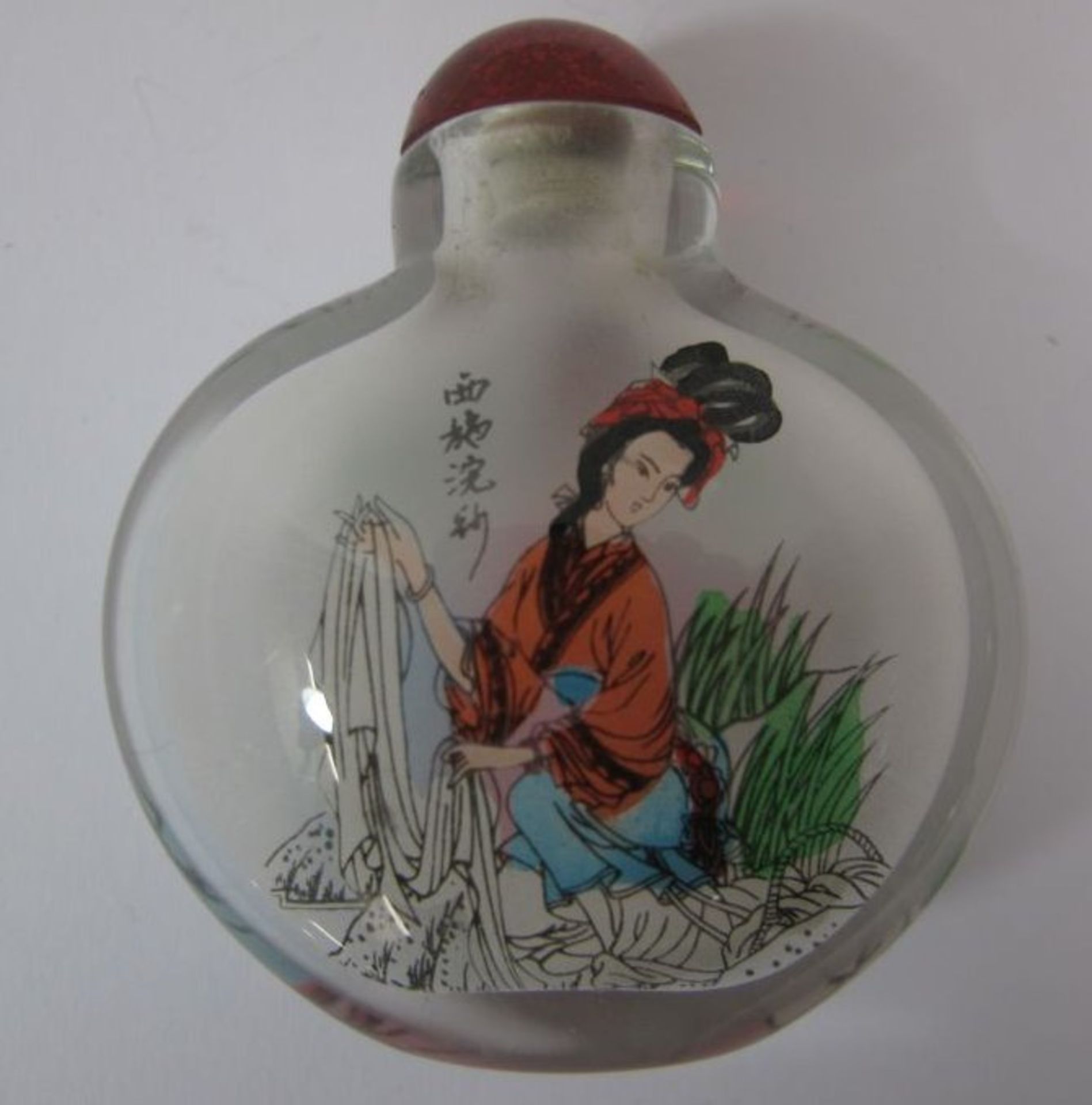 Snuff-Bottle, China, Zwischenglasmalerei, H-5cm. - Bild 2 aus 3