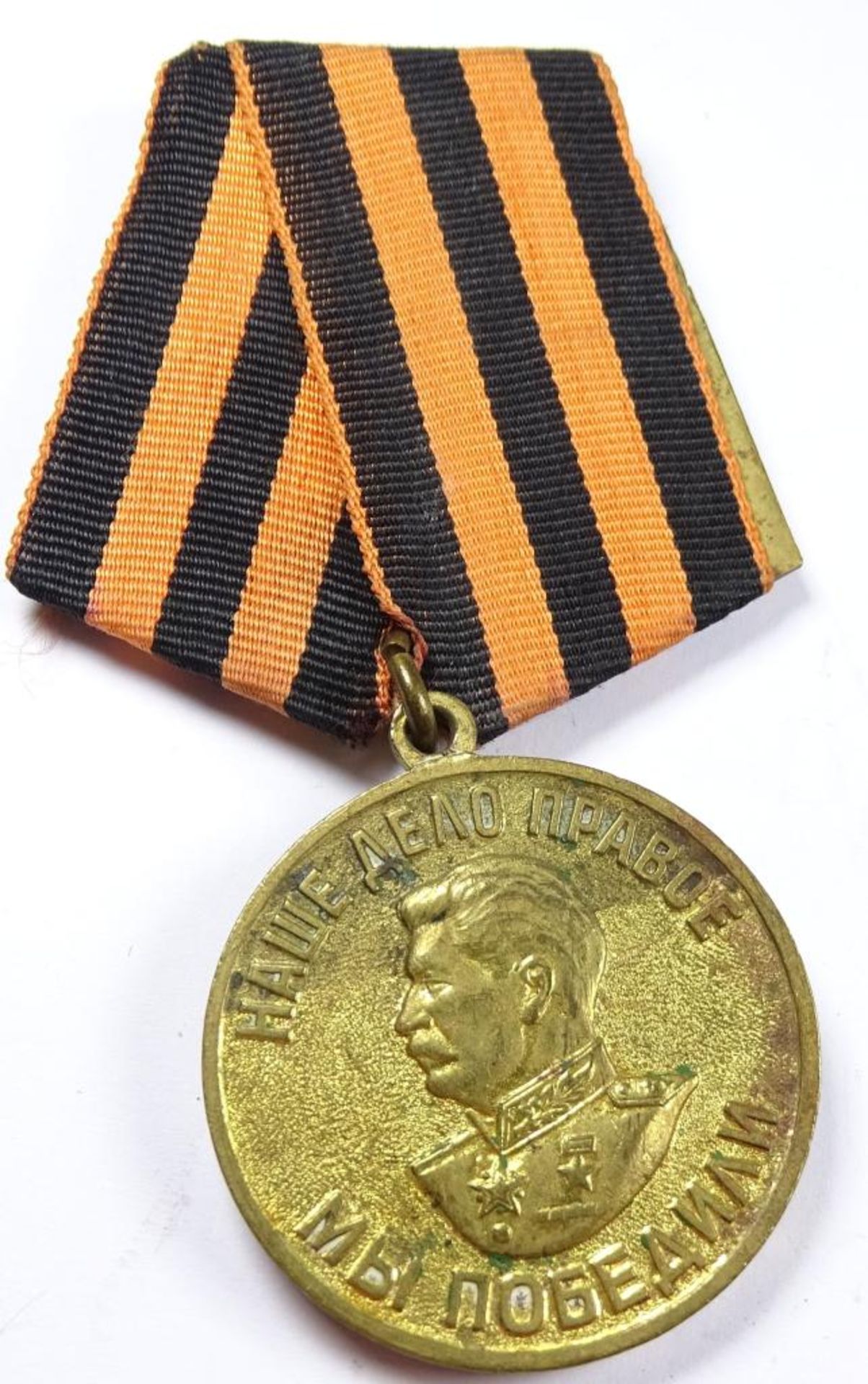 Stalin Medaille,Russland,an Band