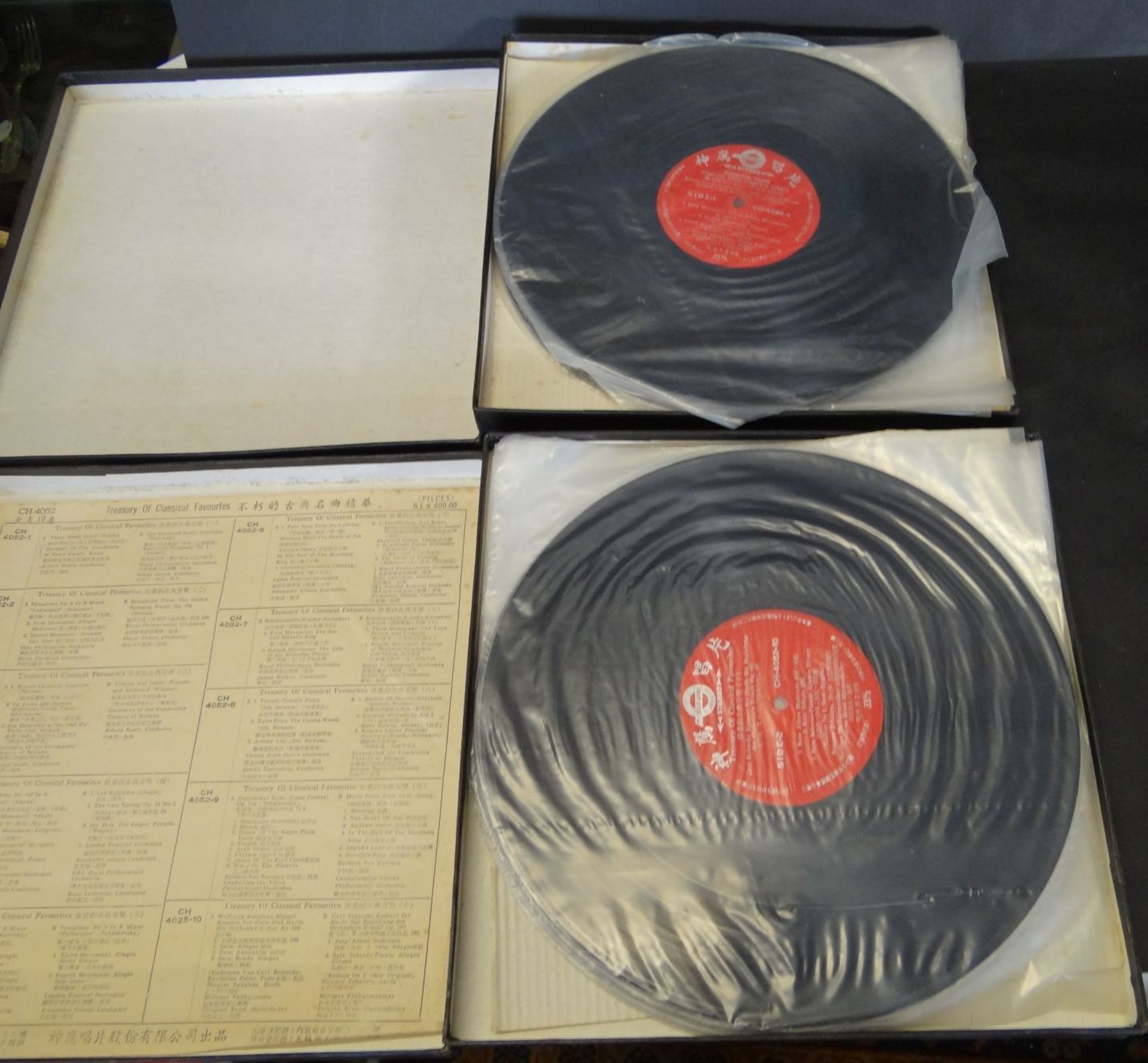 7x Klassik Schallplatten-Sets in Boxen - Bild 4 aus 5