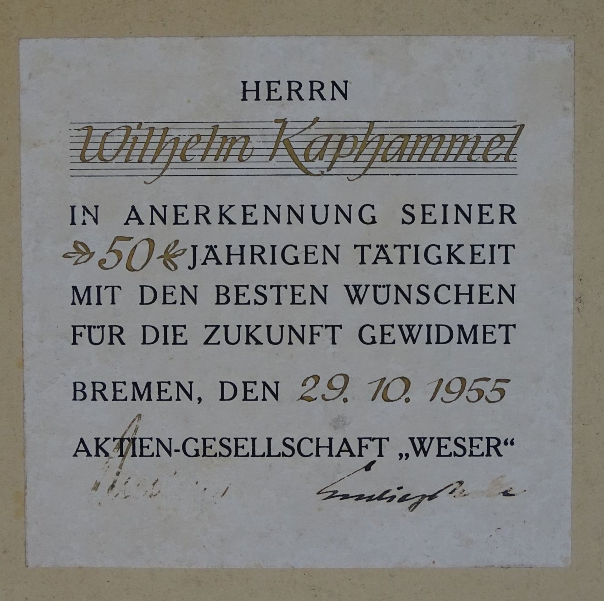 Fred MÖLLER (XX) "Werft A.G. Weser" grosse Farbradierung, rückseitig Widmung, ger/Glas, RG 45x57 - Bild 6 aus 6