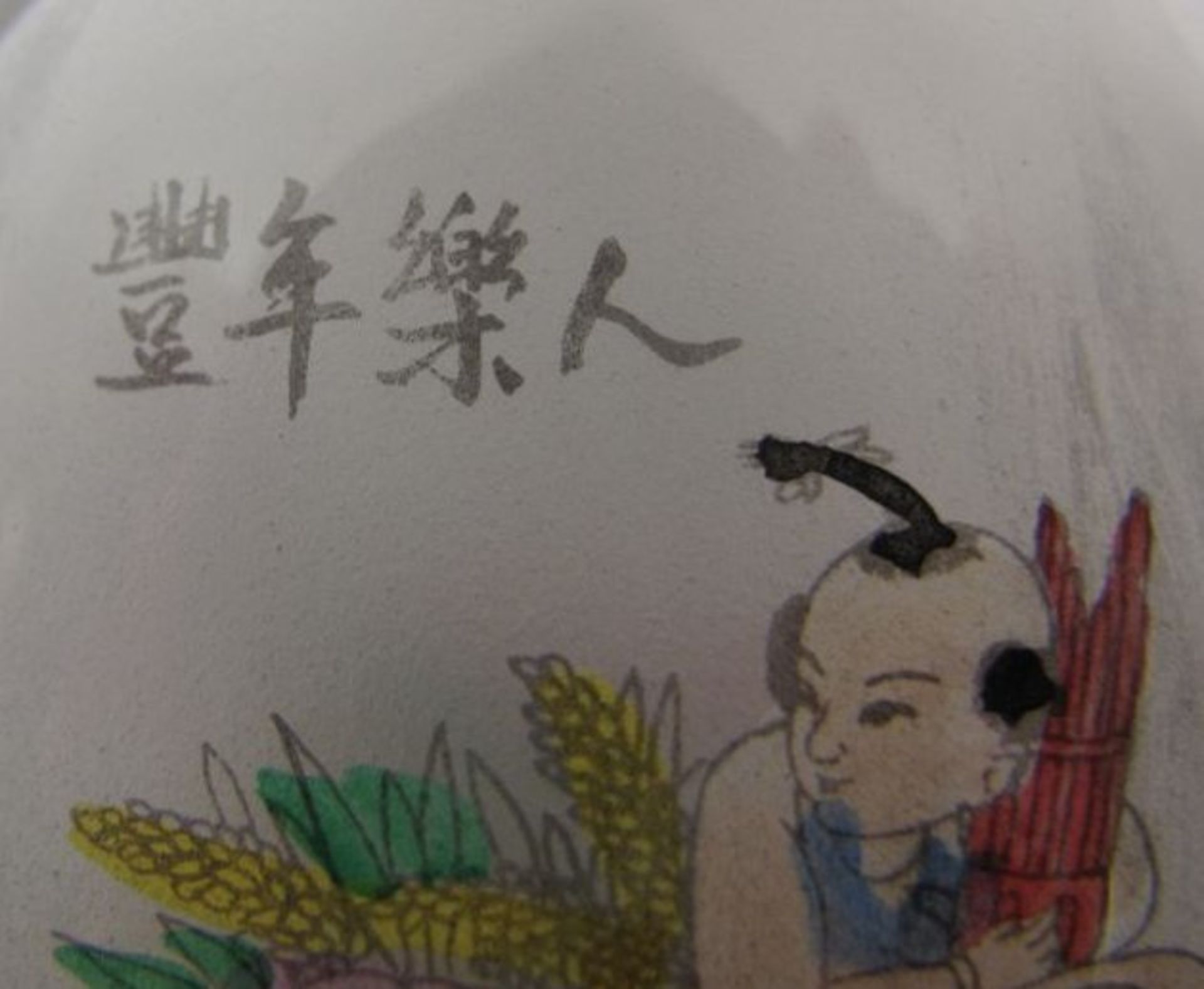 Snuff-Bottle, China, Zwischenglasmalerei, H-10cm. - Bild 3 aus 3