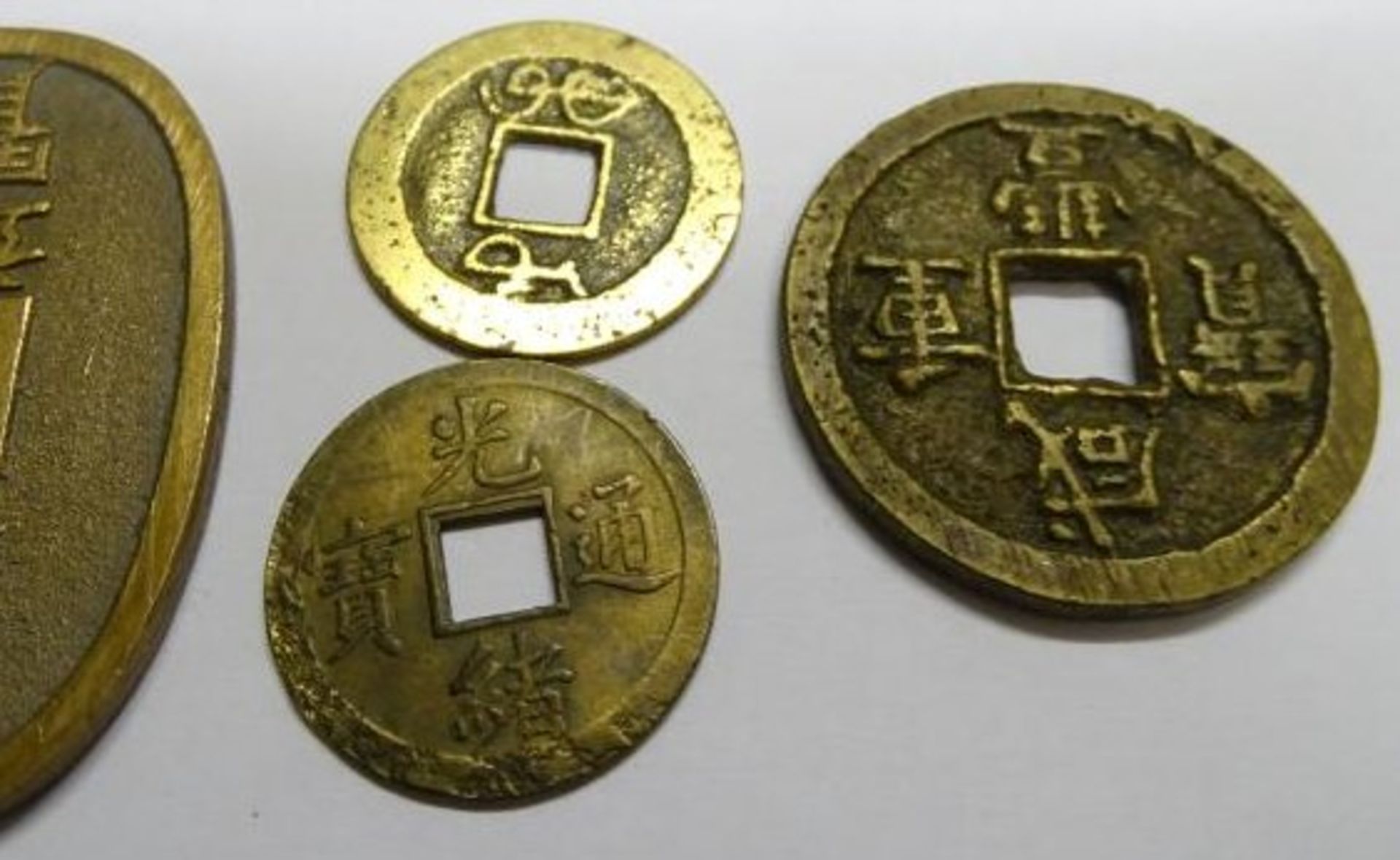 5 Münzen, China, ges. 67,48 gr - Bild 5 aus 5
