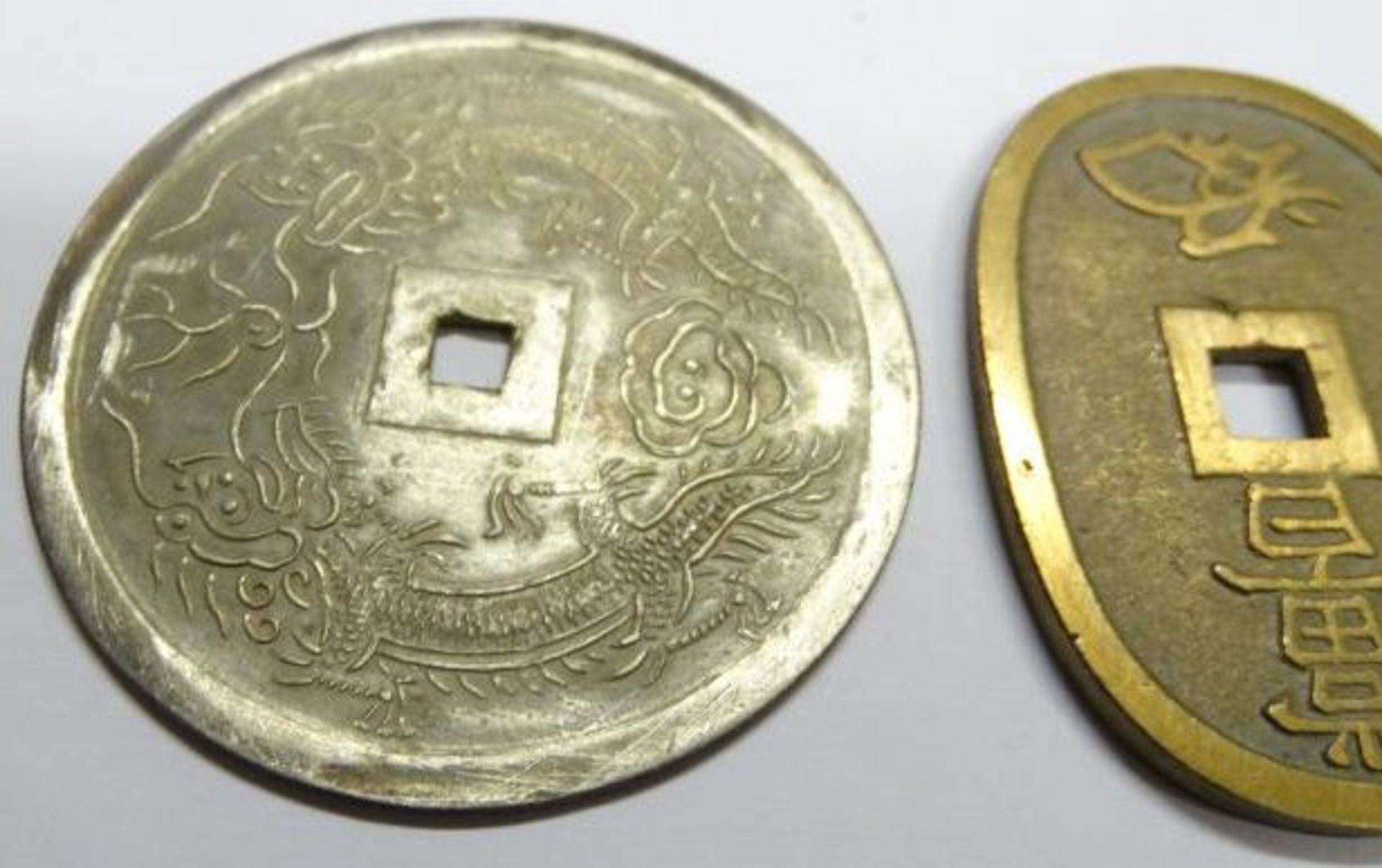 5 Münzen, China, ges. 67,48 gr - Bild 2 aus 5