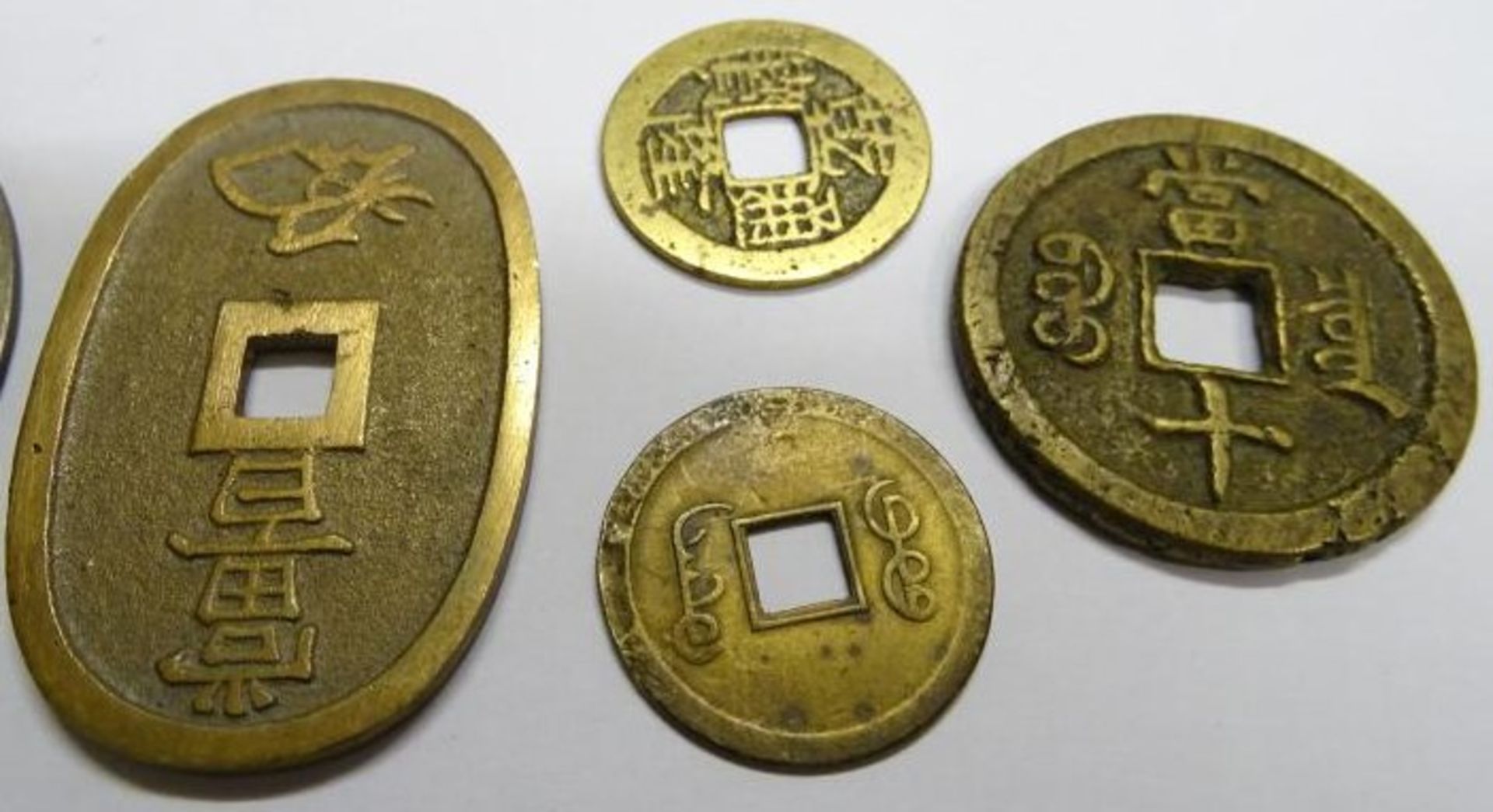 5 Münzen, China, ges. 67,48 gr - Bild 3 aus 5