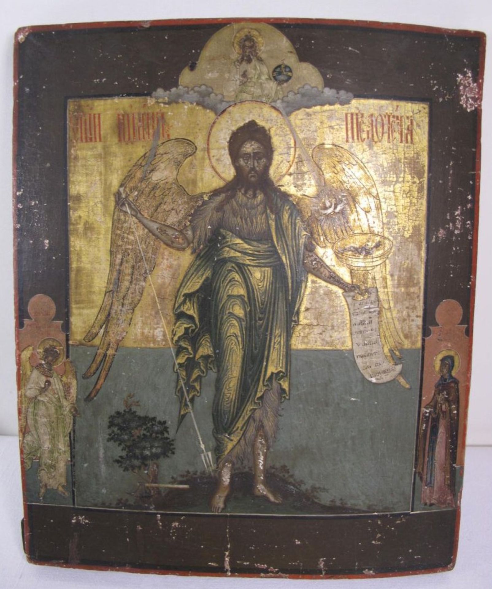 Ikone "Heiliger Johannes der Vorläufer", Rußland 18. Jhd., Ikonenpaß anbei, 31,5 x 26,5c - Bild 2 aus 6