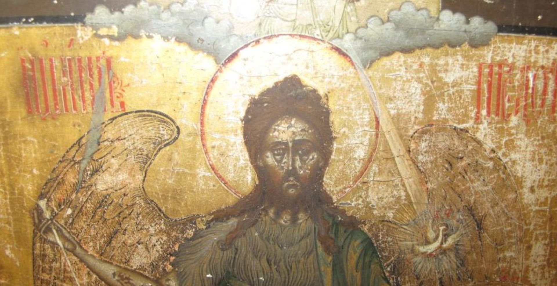 Ikone "Heiliger Johannes der Vorläufer", Rußland 18. Jhd., Ikonenpaß anbei, 31,5 x 26,5c - Bild 3 aus 6