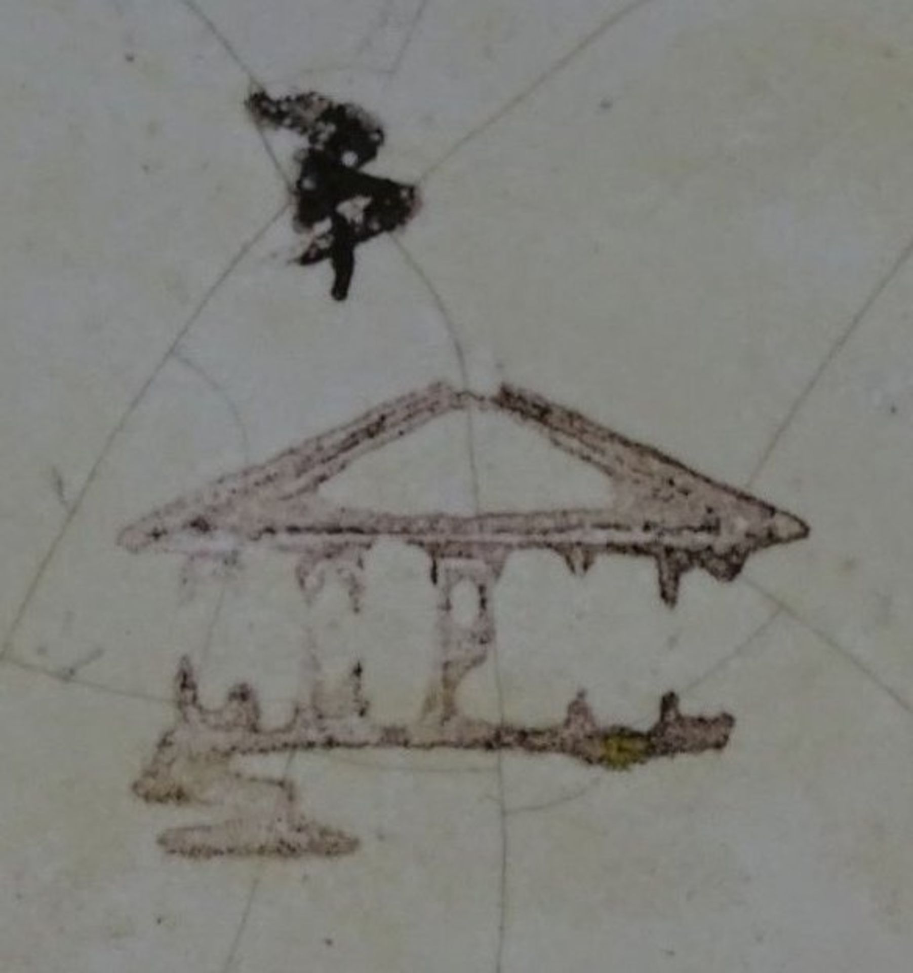 gr. Wandteller, mittig dat. 1709, ? D-31 cm - Bild 3 aus 3