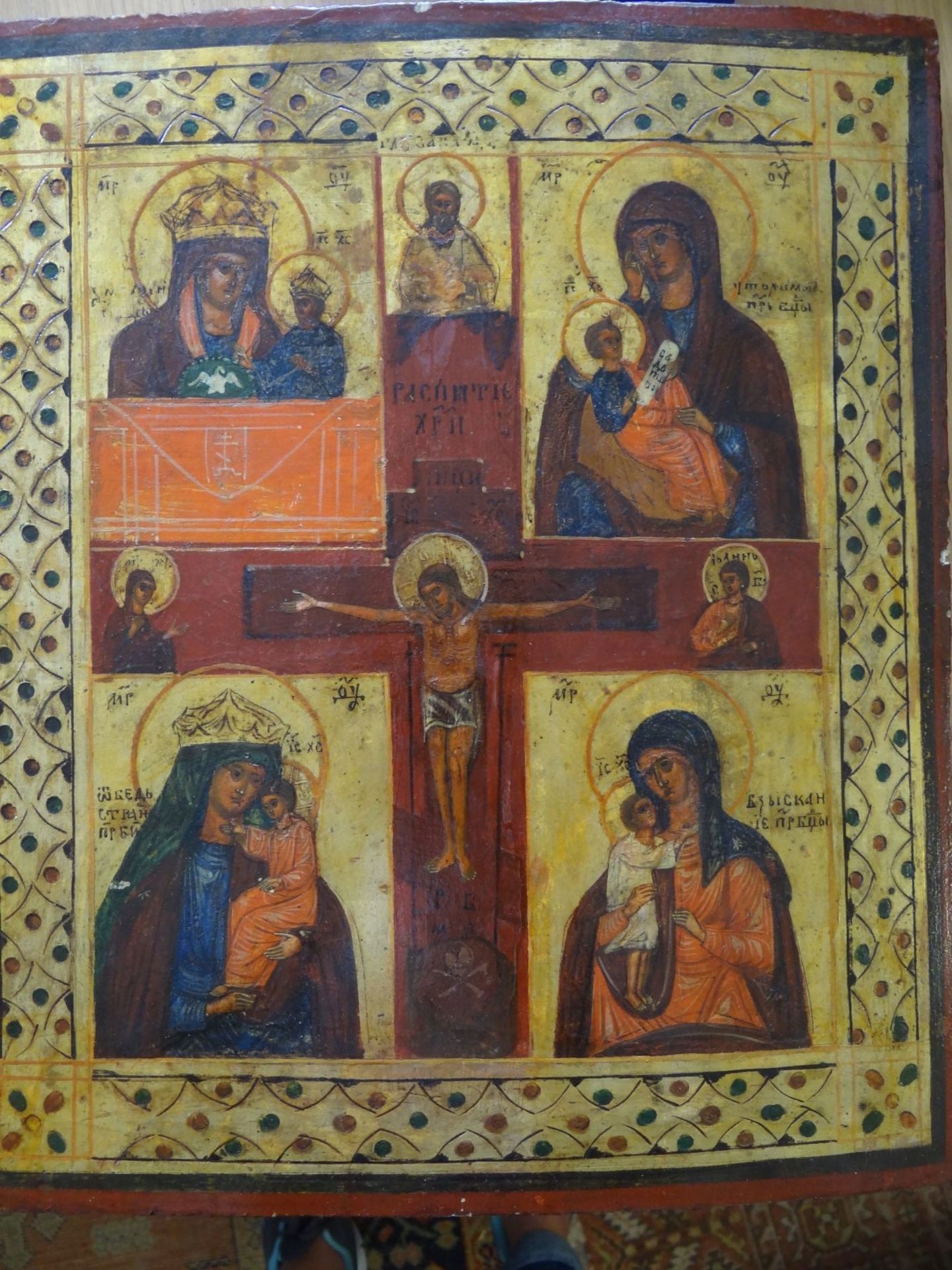 griechische Ikone auf Holz, etwas gebogen, 31x26,5 cm
