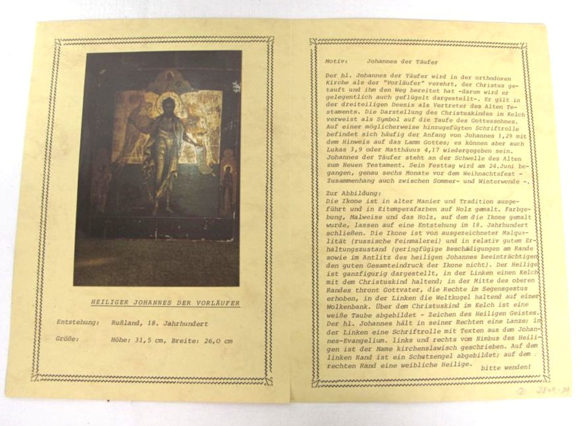 Ikone "Heiliger Johannes der Vorläufer", Rußland 18. Jhd., Ikonenpaß anbei, 31,5 x 26,5c - Bild 5 aus 6