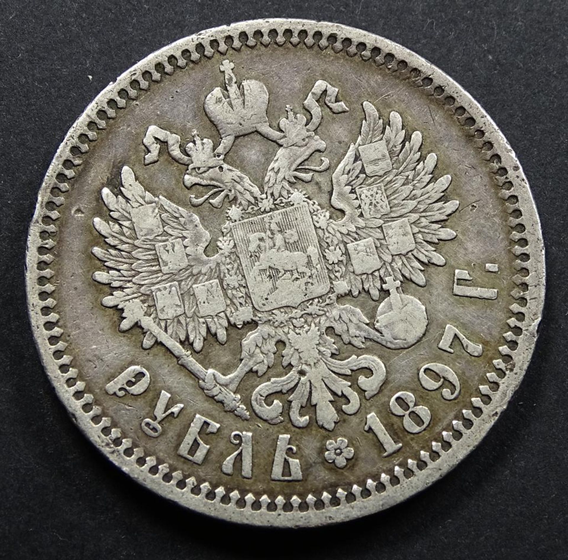 Rubel,Russland, 1997,Silber,d-33mm, 19,7gr.