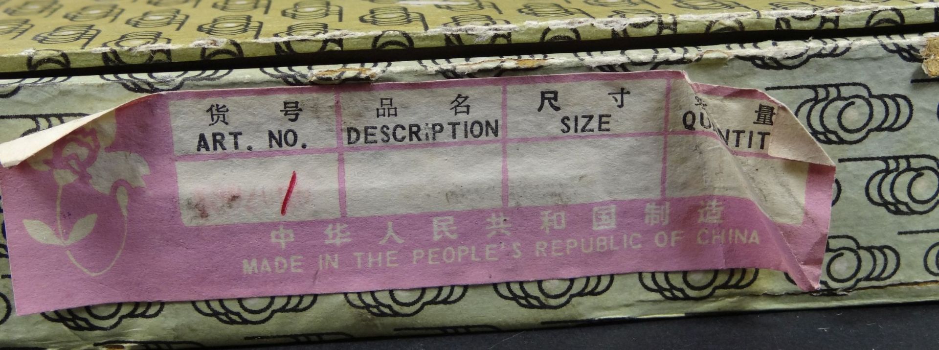 Schachtel mit 6 Emaille-Snuffbottles mit Holzstand, China, neuwertig, H-mit Stand 6,5 cm - Bild 3 aus 7