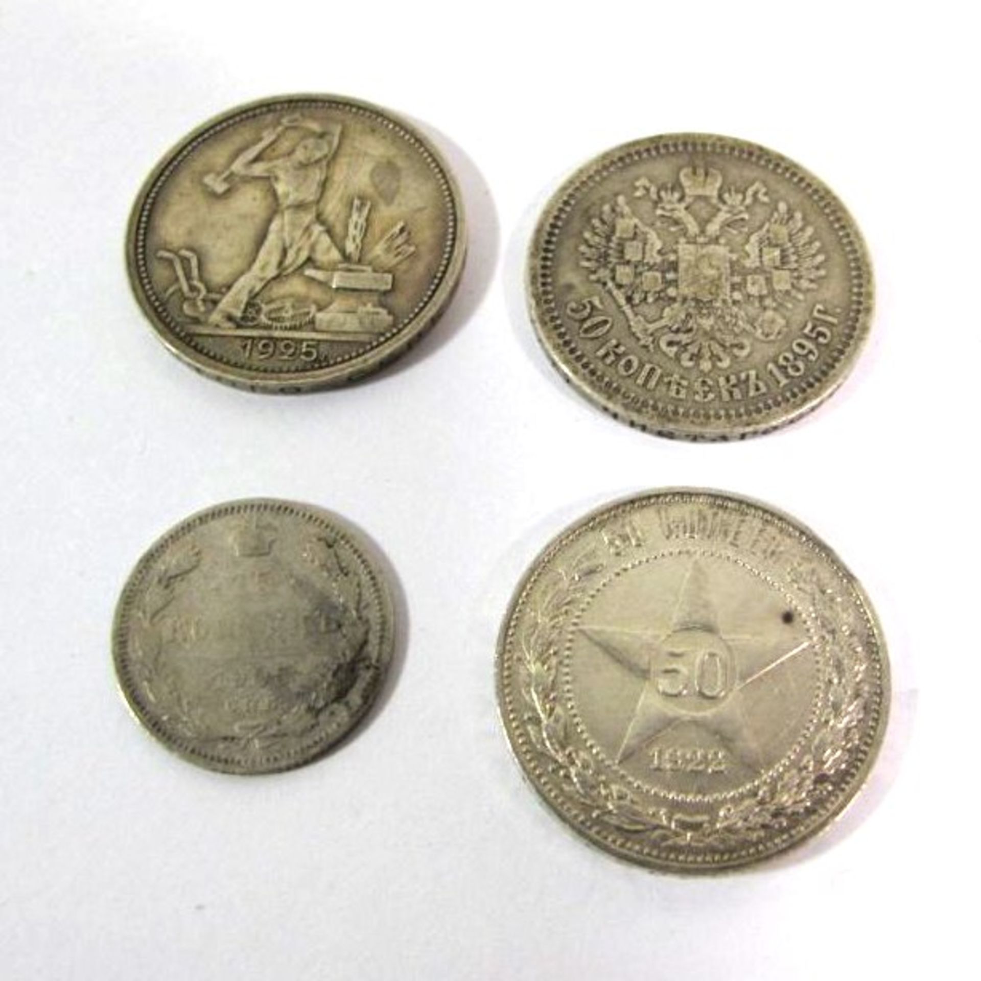 4x div. Münzen, Russland, 1895, 1905, 1922 und 1925.