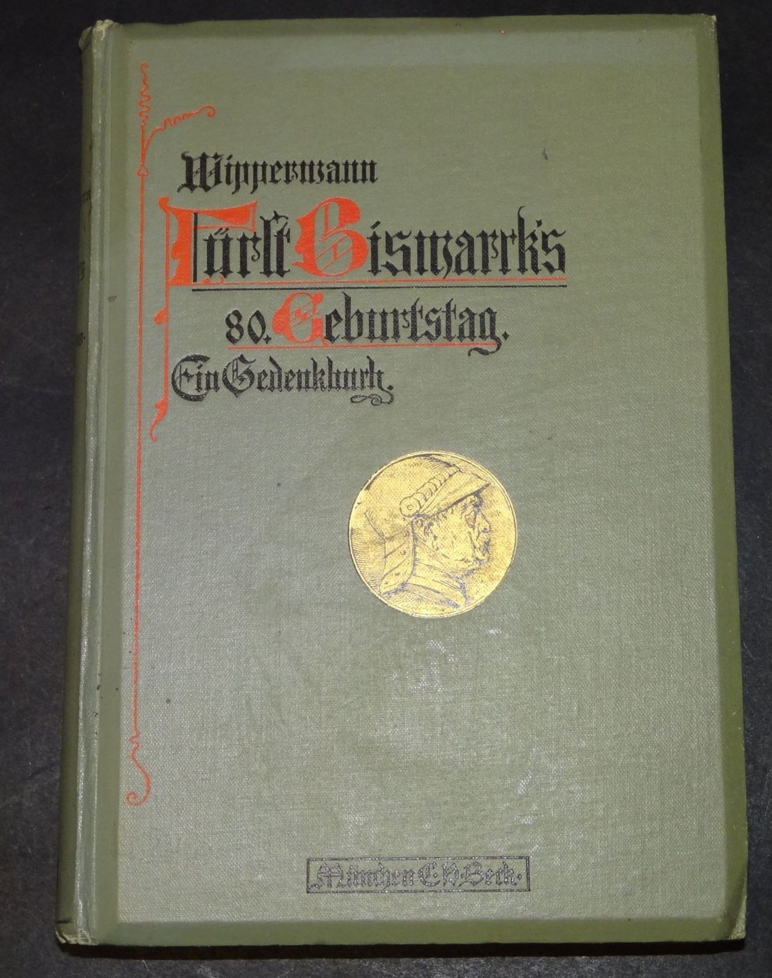 Gedenkbuch "Fürst Bismarck's 80. Geburtstag", 189