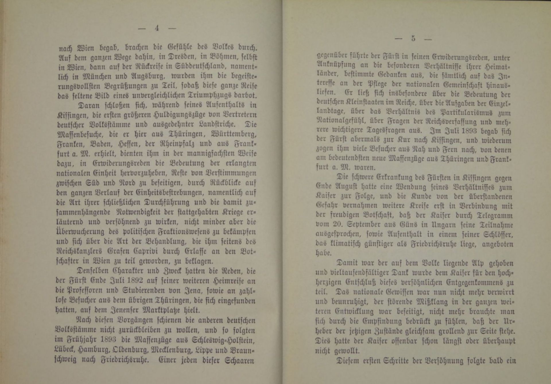 Gedenkbuch "Fürst Bismarck's 80. Geburtstag", 189 - Bild 3 aus 4