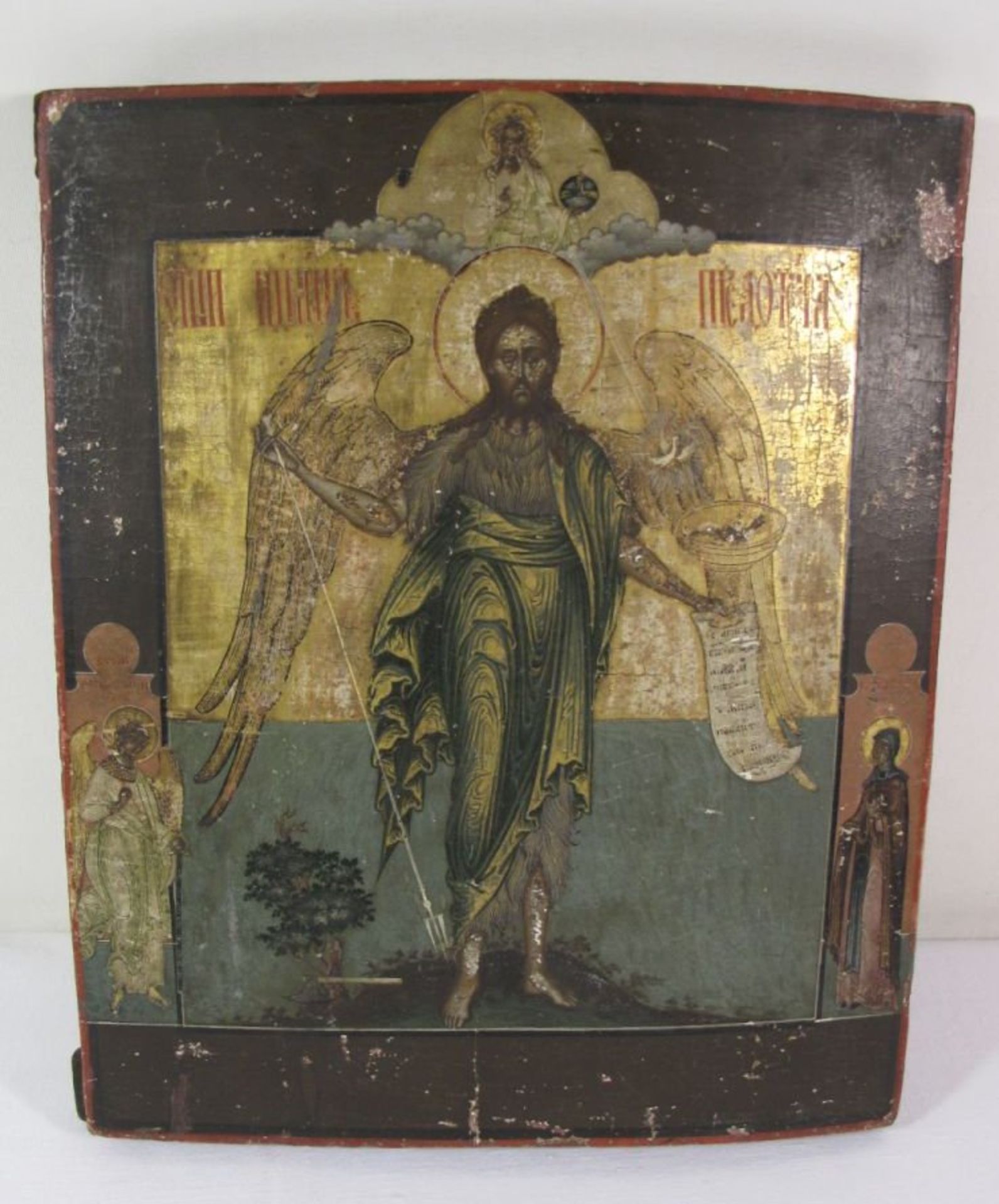 russiche Ikone "Johannes der Täufer", um 1800, anbei Zertifikat, 31,5 x 26cm.